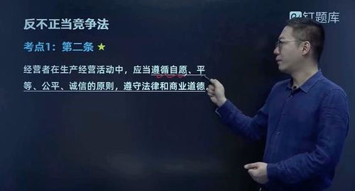 2020年考演出經(jīng)紀人資格證，你應該知道這6個關鍵問題