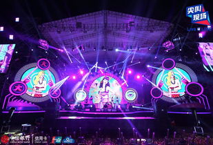 大張偉公主裙造型引爆南京演唱會(huì)，粉絲驚喜求婚引爆全網(wǎng)熱議